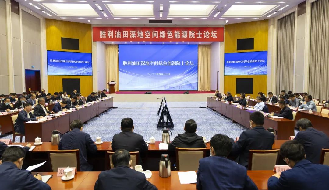 微信图片_20230419170308